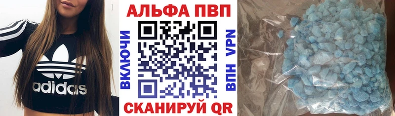 А ПВП СК Грязовец