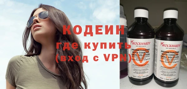 винт Верхнеуральск