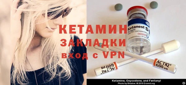 кокаин колумбия Верея