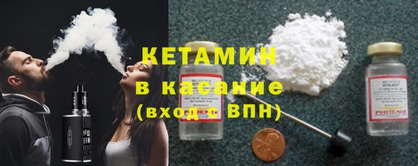 винт Верхнеуральск