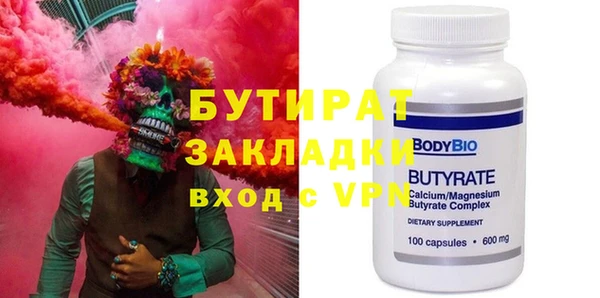кокаин колумбия Верея