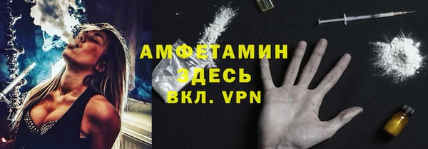 кокаин колумбия Верея