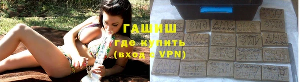 винт Верхнеуральск