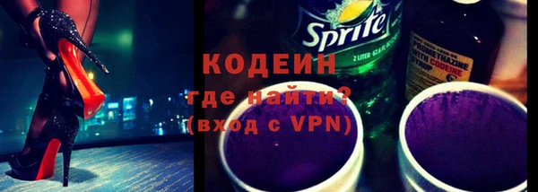 винт Верхнеуральск