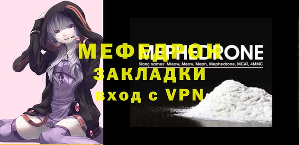 кокаин колумбия Верея