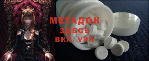 винт Верхнеуральск