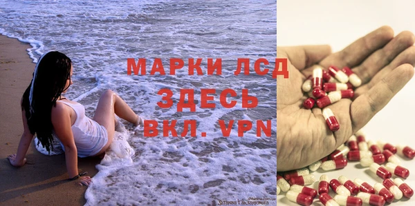 экстази Верхний Тагил