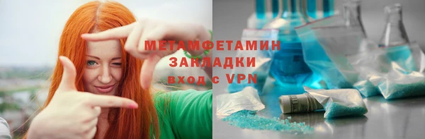 кокаин колумбия Верея