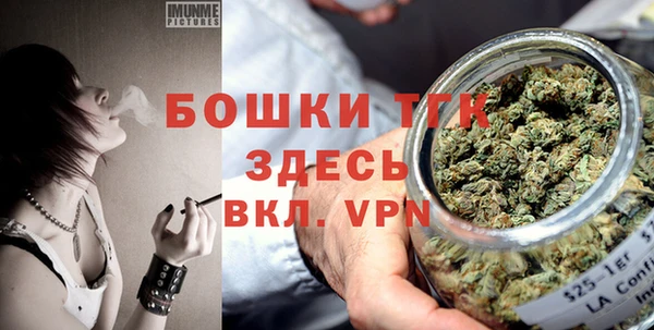 кокаин колумбия Верея