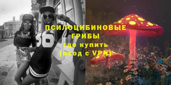 кокаин колумбия Верея