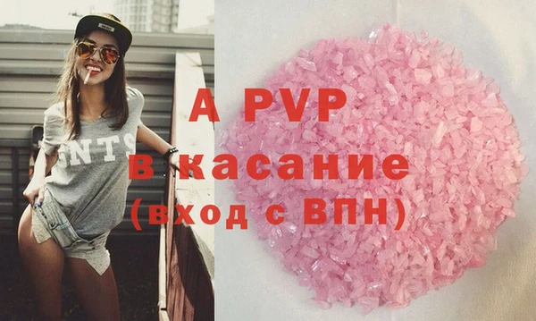 кокаин колумбия Верея