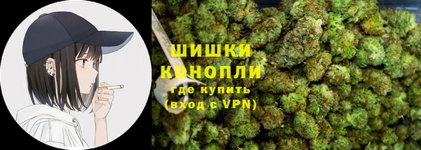 экстази Верхний Тагил