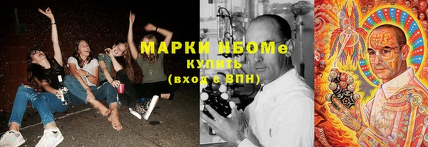 кокаин колумбия Верея