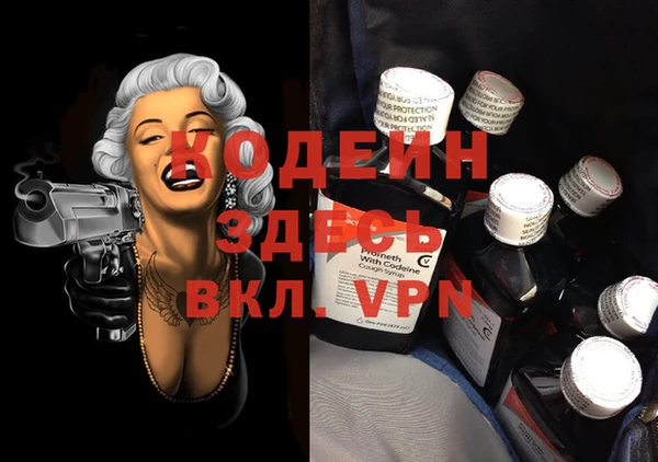 кокаин колумбия Верея