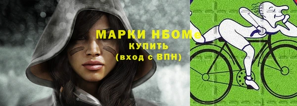 кокаин колумбия Верея