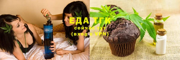 винт Верхнеуральск