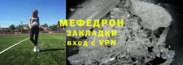 экстази Верхний Тагил