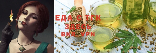 кокаин колумбия Верея