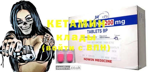 кокаин колумбия Верея