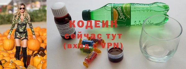 кокаин колумбия Верея