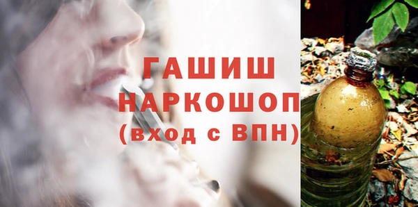 кокаин колумбия Верея